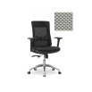 Кресло персонала Юнитекс Pulse A X/SL/3D ткань TW светло-серая