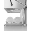 Купольная посудомоечная машина SMEG SPH503