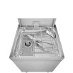 Купольная посудомоечная машина SMEG HTY520DSH