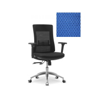 Кресло персонала Юнитекс Pulse A X/SL/3D ткань TW синяя
