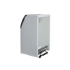Льдогенератор Foodatlas SKF-D70F