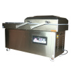 Упаковщик вакуумный Магикон DZQ-600/2SA