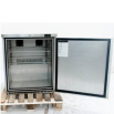 Холодильный шкаф Foster HR 200 (Восстановленное 1 шт) УТ-00086684