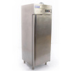 Холодильный шкаф Isselbaecher KTN 60 (Восстановленное 1 шт) УТ-00041713
