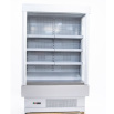Холодильная горка Frigorex EASYREACH 130 (Восстановленное 1 шт) УТ-00055763