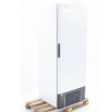 Холодильный шкаф МХМ КАПРИ 0,7М (Без эксплуатации 1 шт) УТ-00097147
