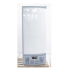 Шкаф холодильный АРИАДА R700M (восстановленный, 1 шт.)