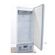 Шкаф холодильный АРИАДА R700M (восстановленный, 1 шт.)