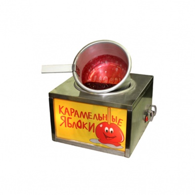 Аппарат для приготовления карамели для карамелизированных яблок КАРАМЕЛИТА-М ТТМ